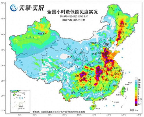 未来三天天气预报中国天气网_未来三天天气预报中国天气网凯发k8登录首页